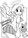  ass helvetica_standard monochrome nichijou pino_(helvetica_standard) zubatto 