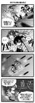  4koma ashigara_(kantai_collection) closed_mouth comic commentary dated fubuki_(kantai_collection) greyscale hair_between_eyes hair_ribbon highres kaga_(kantai_collection) kantai_collection long_hair monochrome multiple_girls muneate necktie open_mouth pleated_skirt ribbon sanari_(quarter_iceshop) school_uniform serafuku short_hair short_sleeves side_ponytail skirt translated twintails twitter_username zuikaku_(kantai_collection) 