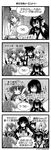  6+girls :d akatsuki_(kantai_collection) alternate_headwear anchor_symbol ashigara_(kantai_collection) closed_eyes closed_mouth comic commentary dated fang flat_cap folded_ponytail greyscale haguro_(kantai_collection) hair_between_eyes hair_ornament hairclip hamakaze_(kantai_collection) hat headgear hibiki_(kantai_collection) highres ikazuchi_(kantai_collection) inazuma_(kantai_collection) isokaze_(kantai_collection) kantai_collection long_hair long_sleeves monochrome multiple_girls mutsu_(kantai_collection) nagato_(kantai_collection) neckerchief object_on_head open_mouth pot_on_head sanari_(quarter_iceshop) school_uniform serafuku short_hair smile tanikaze_(kantai_collection) translated twitter_username urakaze_(kantai_collection) 