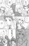  2boys ahoge backpack bad_id bad_pixiv_id bag blush check_translation closed_eyes collared_shirt comic danganronpa drooling greyscale hair_ornament hani_(udauda) hinata_hajime jacket komaeda_nagito monochrome multiple_boys nanami_chiaki shirt super_danganronpa_2 translation_request wavy_hair 