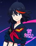  bad_id bad_pixiv_id black_hair blue_eyes kill_la_kill mako_(macomaco7) matoi_ryuuko midriff multicolored_hair navel school_uniform senketsu serafuku short_hair smile solo streaked_hair suspenders 