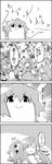  1girl 4koma bow censored cirno comic commentary cosplay detached_sleeves dreaming frog_hair_ornament greyscale hair_bow hair_ornament highres ice ice_wings kochiya_sanae mickey_mouse mickey_mouse_(cosplay) monochrome mosaic_censoring pose shirt skirt sleeping smile snake_hair_ornament sparkle standing standing_on_one_leg takobue tani_takeshi touhou translated wide_sleeves wings yukkuri_shiteitte_ne 