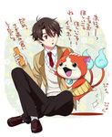  aldnoah.zero ar_(rikuesuto) blue_fire brown_eyes brown_hair cat crossover fire haramaki jibanyan kaizuka_inaho multiple_tails notched_ear tail tail-tip_fire translation_request two_tails youkai youkai_watch 