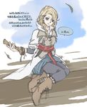  assassin's_creed_(series) blonde_hair blue_eyes boots dagger earrings feathers jewelry knife mia_(spoon_fork) solo weapon 