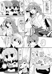  =_= ahoge akebono_(kantai_collection) bandage_on_face bare_shoulders bell body_mahattaya_ginga chibi comic commentary_request detached_sleeves double_bun greyscale hair_bell hair_bobbles hair_ornament jingle_bell kantai_collection kongou_(kantai_collection) long_hair monochrome multiple_girls neckerchief nontraditional_miko oboro_(kantai_collection) one_eye_closed open_mouth pleated_skirt sazanami_(kantai_collection) school_uniform serafuku short_hair short_sleeves skirt translated trembling ushio_(kantai_collection) wavy_mouth wide_sleeves 