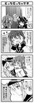  :/ :d =_= akatsuki_(kantai_collection) closed_eyes comic commentary_request crying folded_ponytail greyscale hair_ornament hairclip hands_on_own_cheeks hands_on_own_face hat hibiki_(kantai_collection) hug hug_from_behind ikazuchi_(kantai_collection) inazuma_(kantai_collection) kantai_collection monochrome multiple_girls nanodesu_(phrase) open_mouth pout school_uniform serafuku smile teruui translated 