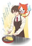  aldnoah.zero apron ar_(rikuesuto) blue_fire brown_eyes brown_hair cat chopsticks cooking crossover egg fire frying_pan haramaki jibanyan kaizuka_inaho multiple_tails necktie notched_ear red_neckwear scrambled_egg sweater tail tail-tip_fire translated youkai youkai_watch 