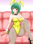  animal_ears bad_id bad_pixiv_id bow bowtie bunny_ears bunnysuit carrot couch detached_collar fishnet_pantyhose fishnets green_hair highres idolmaster idolmaster_(classic) kisaragi_kuromitsuru mole mole_under_mouth otonashi_kotori pantyhose red_eyes short_hair sitting vibrator wrist_cuffs 