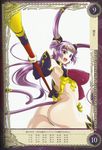  aoi_nagisa_(metalder) bare_shoulders breasts bridal_gauntlets highres impossible_clothes jewelry large_breasts long_hair looking_at_viewer nipples non-web_source open_mouth pointy_ears purple_hair queen's_blade queen's_blade_grimoire red_eyes seiten_(queen's_blade) shiny shiny_clothes simple_background solo tail tiara 