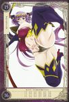  aoi_nagisa_(metalder) bare_shoulders boots breasts bridal_gauntlets high_heel_boots high_heels highres impossible_clothes jewelry large_breasts long_hair looking_at_viewer navel nipples non-web_source pointy_ears purple_hair queen's_blade queen's_blade_grimoire red_eyes seiten_(queen's_blade) shiny shiny_clothes simple_background solo staff tail thighs tiara 