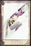  aoi_nagisa_(metalder) bare_shoulders highres jewelry long_hair looking_at_viewer non-web_source pointy_ears purple_hair queen's_blade queen's_blade_grimoire red_eyes seiten_(queen's_blade) shiny simple_background smile solo tiara 