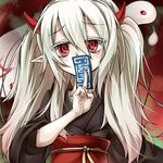  covering_mouth duel_monster ghost_ogre_&amp;_snow_rabbit horns japanese_clothes long_hair looking_at_viewer obi pointy_ears red_eyes sash shintani_tsushiya spell_card twintails white_hair yuu-gi-ou 