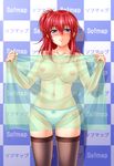  absurdres black_legwear blue_eyes blue_hair blush breasts checkered checkered_background embarrassed full-face_blush highres large_breasts nipples original panties red_hair see-through short_hair sofmap sofmap_background solo step_and_repeat thighhighs topless towel umamake_genko underwear white_panties 