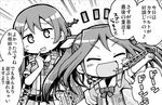  2girls :d ^_^ chikuma_(kantai_collection) closed_eyes greyscale hair_ribbon herada_mitsuru kantai_collection monochrome multiple_girls open_mouth ribbon short_sleeves smile tone_(kantai_collection) translation_request twintails 