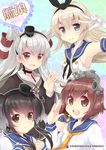  :d amatsukaze_(kantai_collection) armpits bare_shoulders black_bow black_hair blonde_hair bow brown_dress brown_hair choker dress elbow_gloves gloves gradient_hair hairband hat honeycomb_(pattern) honeycomb_background kantai_collection long_hair looking_at_viewer mini_hat multicolored_hair multiple_girls neckerchief open_mouth revision sailor_collar sailor_dress shimakaze_(kantai_collection) short_hair_with_long_locks silver_hair smile tokitsukaze_(kantai_collection) tsukimochikuriko_(tsukimochi_k) two_side_up w white_dress white_gloves yellow_neckwear yukikaze_(kantai_collection) 