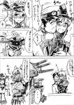  3girls admiral_(kantai_collection) bare_shoulders bismarck_(kantai_collection) blush byeontae_jagga check_translation cheek_kiss comic detached_sleeves glasses greyscale hat headgear highres kantai_collection kiss long_hair military military_hat military_uniform monochrome multiple_girls musashi_(kantai_collection) peaked_cap ponytail sitting sitting_on_lap sitting_on_person translation_request two_side_up uniform yamato_(kantai_collection) 
