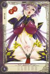  aoi_nagisa_(metalder) bare_shoulders boots breasts bridal_gauntlets high_heel_boots high_heels highres impossible_clothes jewelry large_breasts long_hair looking_at_viewer navel nipples non-web_source one_eye_closed open_mouth pointy_ears purple_hair queen's_blade queen's_blade_grimoire red_eyes seiten_(queen's_blade) shiny shiny_clothes simple_background solo staff 