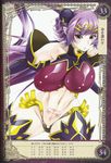  aoi_nagisa_(metalder) bare_shoulders breasts bridal_gauntlets covered_nipples highres impossible_clothes jewelry large_breasts long_hair looking_at_viewer non-web_source open_mouth pointy_ears purple_hair queen's_blade queen's_blade_grimoire red_eyes seiten_(queen's_blade) shiny shiny_clothes simple_background solo staff twintails 
