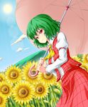  absurdres ascot blush field flower flower_field green_hair highres hyoumon_(saihokutan) kazami_yuuka looking_at_viewer plaid plaid_skirt plaid_vest red_eyes short_hair skirt skirt_set smile solo sun sunflower touhou umbrella vest 