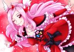  arm_warmers black_bow black_legwear bow brooch chocokin choker cure_passion dress fresh_precure! frills hair_ornament head_wings heart heart_hair_ornament higashi_setsuna jewelry long_hair magical_girl one_eye_closed pantyhose pink_hair precure red_dress red_eyes smile solo tiara white_choker 