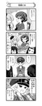  4koma 5girls absurdres anzio_school_uniform beret caesar_(girls_und_panzer) carpaccio closed_eyes comic dress_shirt erwin_(girls_und_panzer) german girls_und_panzer glasses goggles goggles_on_headwear greyscale hand_on_own_chin hat headband highres holding_arm italian jacket laughing long_hair long_sleeves military military_uniform monochrome multiple_girls nanashiro_gorou neckerchief necktie official_art one_eye_closed ooarai_school_uniform open_clothes open_jacket open_mouth oryou_(girls_und_panzer) pdf_available peaked_cap peeking ponytail saemonza scarf school_uniform semi-rimless_eyewear serafuku shirt short_hair skirt smile standing sweatdrop translated under-rim_eyewear uniform 