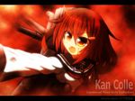  artist_name bad_id bad_pixiv_id blood brown_eyes brown_hair copyright_name fang firing gun hair_ornament hairclip ikazuchi_(kantai_collection) kantai_collection letterboxed open_mouth outstretched_arm scar school_uniform serafuku short_hair solo weapon yazuki_yume 