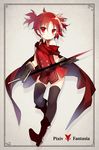  full_body gloves looking_at_viewer pixiv_fantasia pixiv_fantasia_t red_eyes red_hair saru solo sword thighhighs weapon 