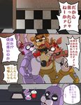  2015 animatronic bear bonnie_(fnaf) bow_tie canine comic eye_patch eyewear five_nights_at_freddy&#039;s fox foxy_(fnaf) freddy_(fnaf) hat hook lagomorph machine mammal mechanical rabbit robot top_hat 