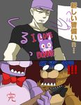  2015 animatronic bear bonnie_(fnaf) bow_tie comic five_nights_at_freddy&#039;s freddy_(fnaf) guitar hat human lagomorph machine mammal mechanical musical_instrument rabbit robot top_hat 