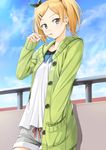  blonde_hair blue_eyes cardigan cloud day hair_ornament hair_ribbon hairclip hand_in_pocket miri_(ago550421) ribbon shirobako short_twintails shorts sky sleeves_past_wrists twintails yano_erika 