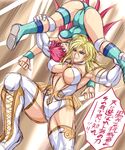  2girls chris_morgan kinniku_buster mighty_yukiko multiple_girls taroimo_(00120014) wrestle_angels wrestle_angels_survivor wrestling 