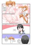  /\/\/\ 1boy 1girl 4koma ass black_hair blush catstudioinc_(punepuni) comic drooling finger_to_mouth hair_down hair_ribbon highres imagining jitome kirito nude orange_hair red_eyes ribbon silica sword_art_online thai translation_request twintails 