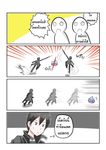  1boy 4koma afterimage catstudioinc_(punepuni) comic dragon_quest emphasis_lines highres kirito slashing slime_(dragon_quest) sword sword_art_online thai translation_request weapon 