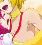  2girls :d ^_^ blonde_hair blurry breasts choker closed_eyes collarbone eyes_closed happy haruyama_kazunori hugtto!_precure kagayaki_homare multiple_girls nono_hana open_mouth pink_hair precure short_hair smile star yellow_choker 