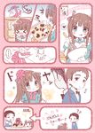  &gt;_&lt; /\/\/\ 1boy 1girl :p ? apron bangs beamed_eighth_notes blue_eyes blunt_bangs blush bow bowtie brown_hair burnt cake closed_eyes comic cookie dress eighth_note flying_teardrops food hair_bow hair_ribbon heart juliet_sleeves long_hair long_sleeves march-bunny mixing_bowl musical_note notice_lines original oven_mitts pastry_bag puffy_sleeves quarter_note ribbon smile smoke sparkle speech_bubble spoken_ellipsis spoken_heart staff_(music) tile_floor tiles tongue tongue_out translated valentine whisk |_| 