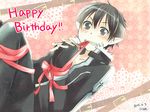  1girl bdsm biting black_eyes black_hair bondage bound fingerless_gloves gloves happy_birthday kirito kirito_(sao-alo) nyame pointy_ears ribbon short_hair sword_art_online 