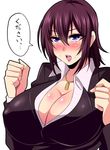  :o bangs blazer blush body_blush breasts business_suit cleavage clenched_hands collared_shirt formal hair_between_eyes huge_breasts jacket jewelry lipstick looking_to_the_side makeup mature megane_man minegasaki_yaeko necklace nose_blush office_lady open_mouth purple_eyes purple_hair shirt shokugeki_no_souma simple_background solo speech_bubble suit tears translated upper_body white_background 