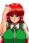  bangs blue_eyes blunt_bangs braid breasts chinese_clothes close-up hong_meiling koyubi_(littlefinger1988) large_breasts long_hair looking_at_viewer md5_mismatch no_hat no_headwear puffy_sleeves red_hair sleeves_rolled_up solo tangzhuang touhou twin_braids 