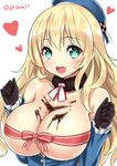  aqua_eyes atago_(kantai_collection) blonde_hair breasts chocolate_on_breasts gloves hat heart kantai_collection kase_daiki large_breasts long_hair looking_at_viewer open_mouth ribbon solo 