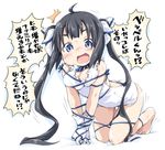  1girl all_fours barefoot black_hair blue_eyes blue_ribbon blush breasts cleavage dungeon_ni_deai_wo_motomeru_no_wa_machigatteiru_darou_ka full_body gloves hair_ribbon ham_(points) hestia_(danmachi) long_hair looking_at_viewer medium_breasts open_mouth rei_no_himo ribbon simple_background solo translation_request twintails white_background white_gloves 