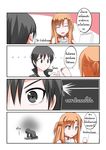  1girl 4koma armor asuna_(sao) black_eyes black_hair braid brown_eyes brown_hair catstudioinc_(punepuni) close-up comic french_braid highres kirito orz sword_art_online thai translation_request 