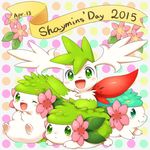  ambiguous_gender black_nose blush english_text flower fur green_eyes green_fur group leaf legendary_pok&eacute;mon looking_at_viewer lying nintendo one_eye_closed open_mouth plant pok&eacute;mon shaymin shaymin_(sky_form) shiny_pok&eacute;mon smile text tongue video_games white_fur アイミ 