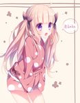  bad_id bad_pixiv_id hands_in_pockets highres huni0617 long_hair open_mouth original pajamas pink_hair purple_eyes shirt shorts solo twintails 