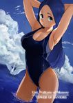  1girl :/ absurdres armpits arms_behind_back arms_up bad_id bad_pixiv_id bird blue_eyes blue_hair blue_swimsuit breasts character_name cleavage cloud competition_swimsuit copyright_name cowboy_shot day dutch_angle english highleg highleg_swimsuit highres large_breasts long_hair looking_at_viewer ocean one-piece_swimsuit outdoors sideboob sky standing swan swimsuit tower_of_saviors urd_(tower_of_saviors) very_long_hair wading water 