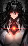  black_hair breasts breasts_apart closed_mouth cyborg english expressionless feathers glowing glowing_eye hair_between_eyes highres kaitou0215 large_breasts long_hair looking_at_viewer no_bra open_clothes open_shirt red_eyes reiuji_utsuho shirt signature solo third_eye touhou upper_body 