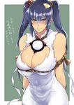  alternate_hairstyle blue_ribbon blush breasts cleavage cleavage_cutout cosplay dress dungeon_ni_deai_wo_motomeru_no_wa_machigatteiru_darou_ka gloves hestia_(danmachi) hestia_(danmachi)_(cosplay) large_breasts mirror parody purple_hair red_eyes rei_no_himo ribbon rope shimenawa short_hair smile solo tobisawa touhou translation_request twintails white_dress white_gloves yasaka_kanako 