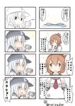  ? anchor_symbol blue_eyes brown_eyes brown_hair closed_mouth comic commentary_request flat_cap folded_ponytail hair_between_eyes hat hibiki_(kantai_collection) highres horosho inazuma_(kantai_collection) kantai_collection long_hair long_sleeves multiple_girls neckerchief open_mouth roripedon school_uniform serafuku silver_hair smile translation_request twitter_username video_camera |_| 