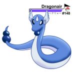  dragonair nintendo pixel_art pok&eacute;mon reptile riveriss scalie snake solo video_games 