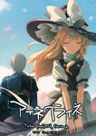  1girl blonde_hair bow braid broom closed_eyes cloud comic cover cover_page day doujin_cover doujinshi eho_(icbm) hair_bow hat highres holding kirisame_marisa long_hair morichika_rinnosuke petals silver_hair sky touhou witch_hat 