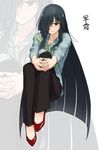  black_hair black_pants brown_eyes casual collared_shirt enoshito full_body hair_over_one_eye hands_on_own_knee hayashimo_(kantai_collection) highres kantai_collection long_hair looking_at_viewer older pants red_footwear shirt shoes smile solo very_long_hair white_background zoom_layer 
